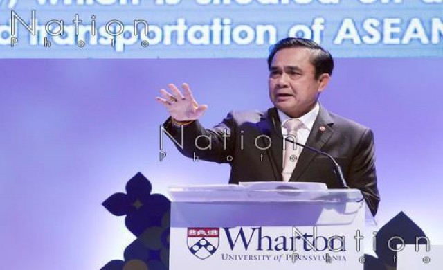 'ประยุทธ์'ฝากให้สหรัฐคิดแต่ละประเทศมีปัญหาต่างกัน
