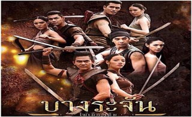 ตัวละครพม่าฉบับต้อนรับอาเซียน ดูละคร แล้วย้อนดูตัว