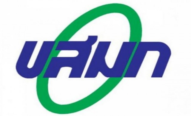สหภาพฯขสมก.จี้รัฐบาลเปิดประมูลรถเมล์เอ็นจีวี