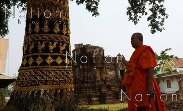 บวชต้นไม้สุดแปลกด้วยลวดลายกนกโบราณอายุกว่าพันปี