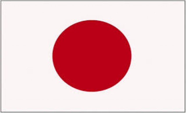 ญี่ปุ่นเล็งเพิ่มคาดการณ์ศก. หลังภาคการผลิตฟื้น