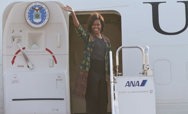 "มิเชล โอบามา"ปิดฉากเยือนกัมพูชา