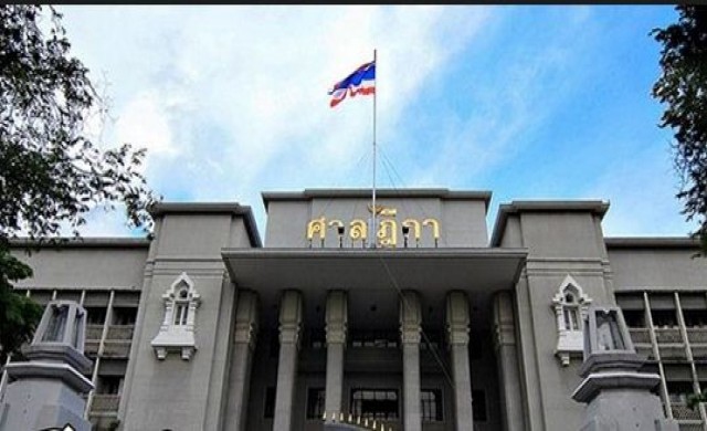 เลือกแล้ว! องค์คณะศาลฎีกา9คน คดีบุญทรง ทุจริตข้าวจีทูจี