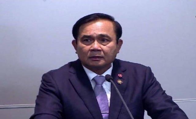 โปรดเกล้าฯ 264 นายพลใหม่  