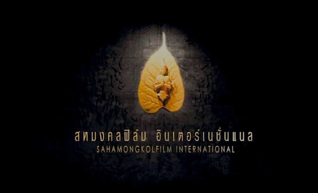 'สหมงคลฟิล์ม' แถลงการณ์ขอโทษ ย้ำรอ 'จา พนม' เคลียร์