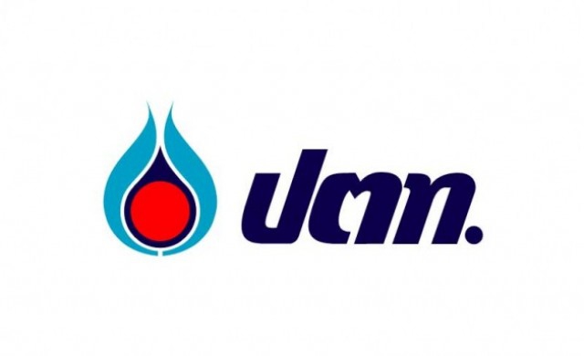 บอร์ดปตท.ไฟเขียวหั่นงบลงทุนตามแผน 5 ปี