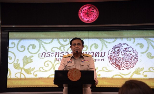 นายกฯเล็งตั้งโรงงาน พัฒนาไบโอดีเซล 