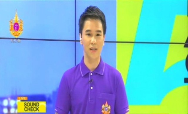 5 ปัจจัยก่อนลงทุน 1-4-58   