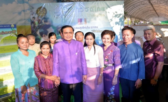 'ประยุทธ์'เป็นห่วงคนไทยในเยเมน