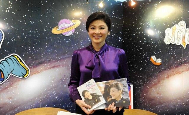 'ยิ่งลักษณ์' ยิ่งขยับกาย 'คนใกล้ชิด-ทิดเพชร' โดนหางเลข?