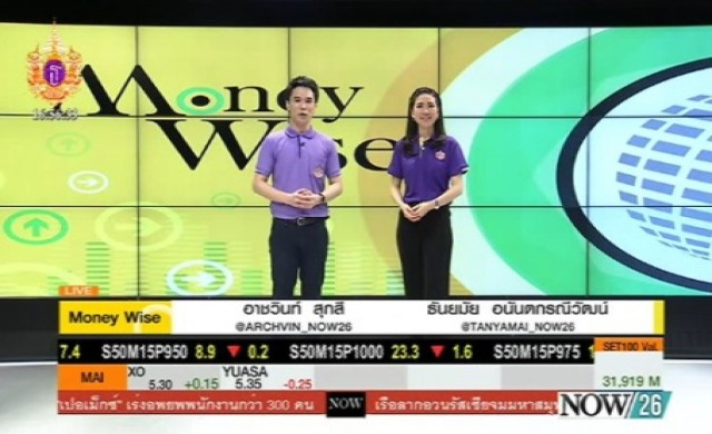 Money Wise COMMODITIES 2-4-58