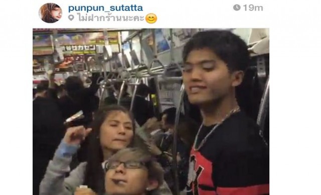 แชร์ว่อน! คลิปแก๊งฮอร์โมน เต้นบนรถไฟฟ้าที่ญี่ปุ่น