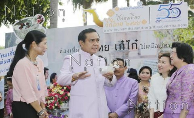 นายกฯแนะท่องเที่ยวสงกรานต์ ใช้จ่ายอย่างประหยัด