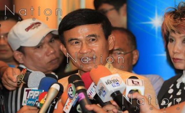 'ไพบูลย์'ใช้ม.44 ลุยทวงคืนผืนป่า สางปัญหาค้ามนุษย์