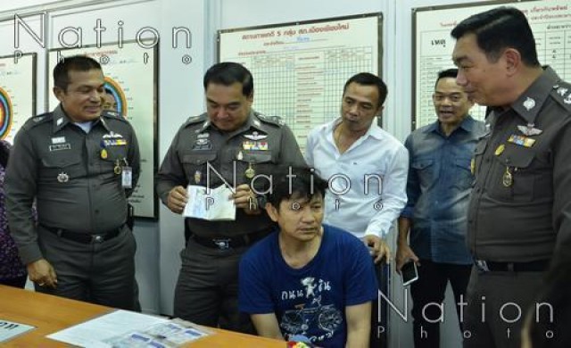 รวบแล้ว!ฆาตรกรซาดิสต์ฆ่าสาวบาร์เบียร์