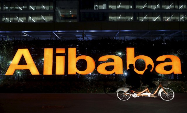 อาลีบาบาถูกปรับ 8 แสนหยวนฐานละเมิดราคา