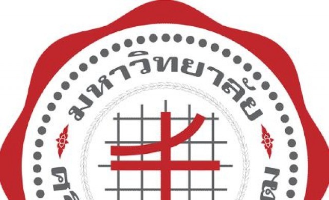 'มศว'ขอโทษข้อสอบผอ-รองผอ.ร.ร.ผิดพลาดจริง