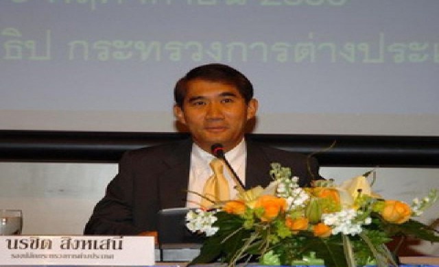 ปลัดกต.มอบเงินช่วยเหลือเนปาล6ล้าน