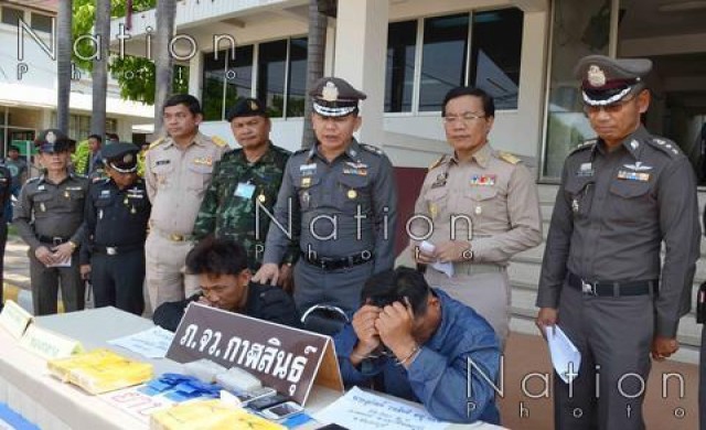 จับยาบ้า3หมื่นเม็ดมูลค่ากว่า12ล้านบาท