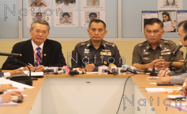 ยอดเหยื่อยูฟันแจ้งความพุ่งกว่า500ราย