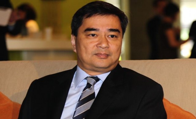 'อภิสิทธิ์'ตำหนิ'บวรศักดิ์' ปลุกปชช.สู้นักการเมือง