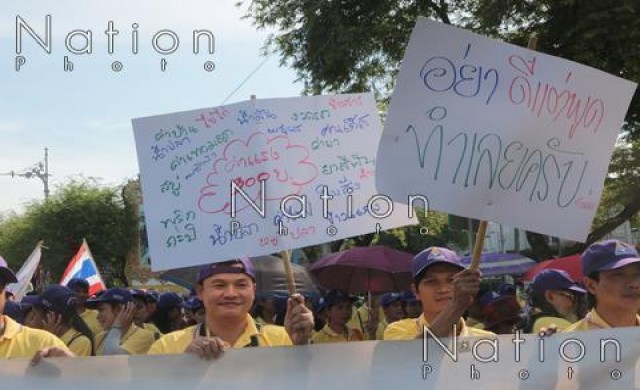 จี้'ประยุทธ์'ใช้ม.44 ขึ้นค่าจ้างขั้นต่ำ360บ.