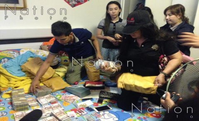 ปปส.ปูพรมยึดทรัพย์15ล้าน เครือข่ายยาเสพติ 'นช.ตี๋'