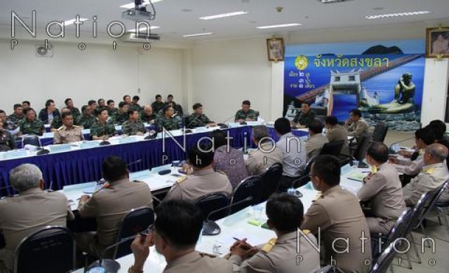 ระนองขึ้นบัญชีดำ60ชื่อ