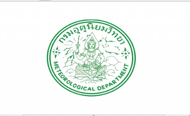 อุตุฯชี้แผ่นดินไหวใกล้เกาะยาวใหญ่ ไม่เข้าเกณฑ์'สึนามิ'