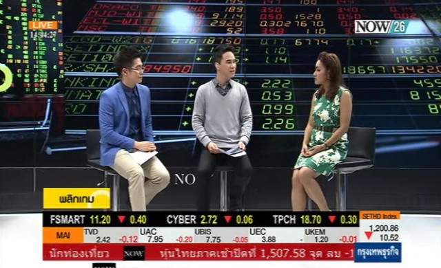 Stock Gossip 7-5-58