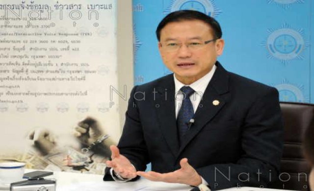 ปปง.ขานรับปราบค้ามนุษย์ เผยคดีสืบสวน160สำนวน