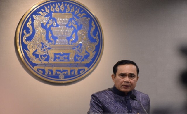 เร่งตรวจสอบกรณีค่ารักษาพยาบาลรพ.เอกชนสูง