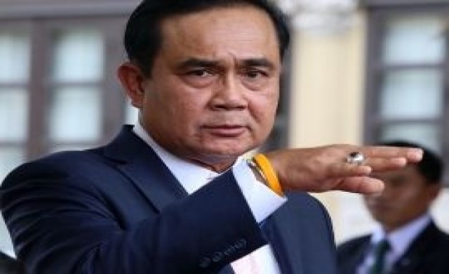 'ประยุทธ์'ลั่น!ล็อตเตอรี่ต้อง80บาท เกินเลิกออกชั่วคราว