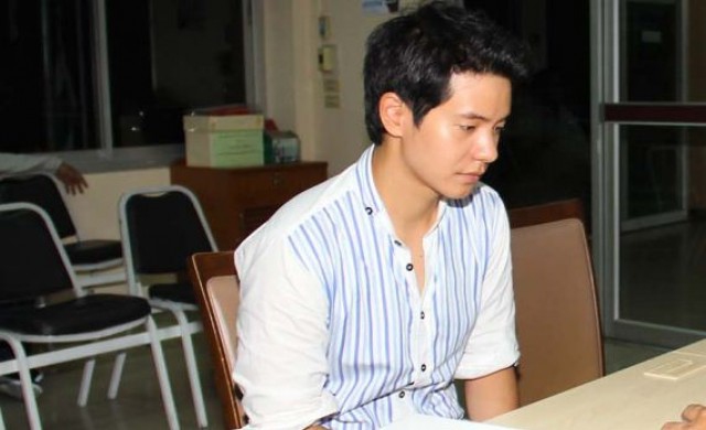 'ไอซ์-ศรัณยู'เลื่อนเข้าพบตร.รับทราบข้อหา