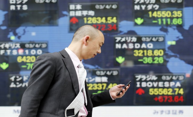 ดัชนีหุ้นฟิลิปปินส์ เปิดตลาด 7,777.90 ไม่เปลี่ยนแปลง 