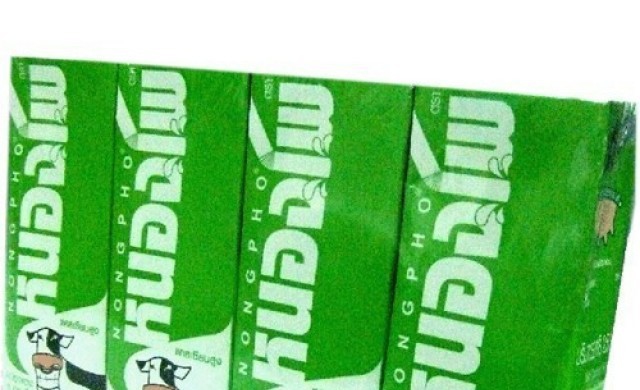 ตัวแทนส่งนมแจง'ปธ.-ผู้จัดการ'สหกรณ์ฮั้วจัดสรรพื้นที่นม