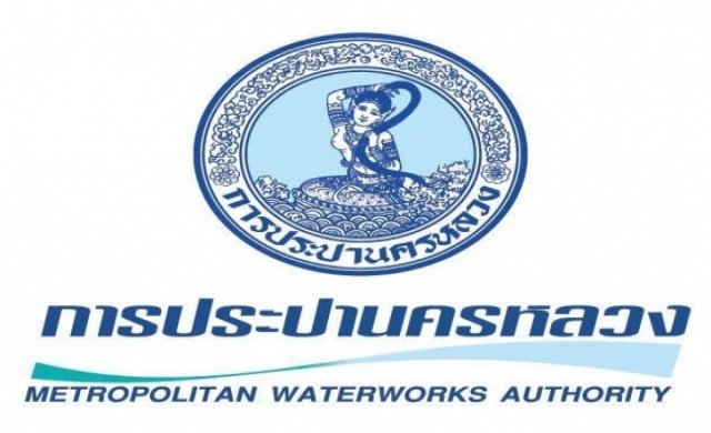 โรงงานผลิตน้ำบางเขนขัดข้อง-หลายพื้นที่น้ำไม่ไหล