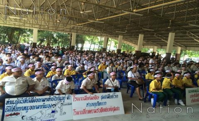 ม็อบต้านโรงไฟฟ้าสลายตัว หลังอบต.คว่ำการก่อสร้าง