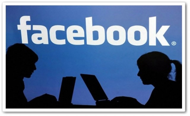 เฟซบุ๊คเปิดตัวบริการข่าวสดจากสำนัก