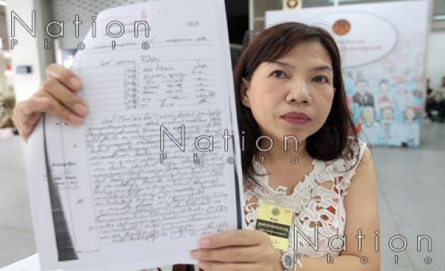 ร้องนายกฯ! โดนตร.กองปราบ 'อมเพชร' ของกลาง