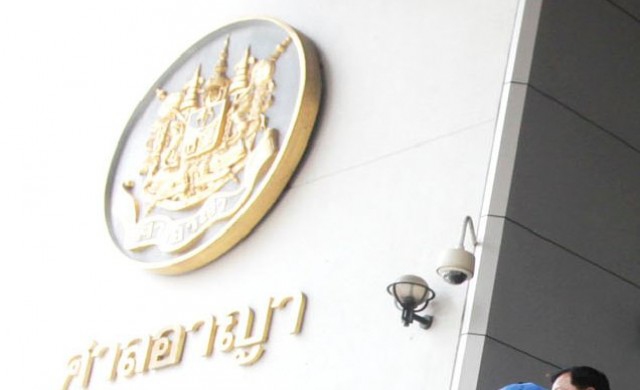 ศาลสั่งคุก5เดือน 'หนุ่มชกตำรวจศาล' ไม่รอลงอาญา