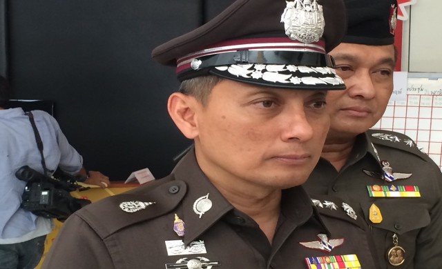 เตรียมเรียกสอบกลุ่มดาราดังเอี่ยว'ยูฟัน'