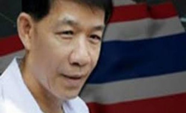 'โหรคสช.'ยันพร้อมให้ตรวจเส้นทางการเงิน