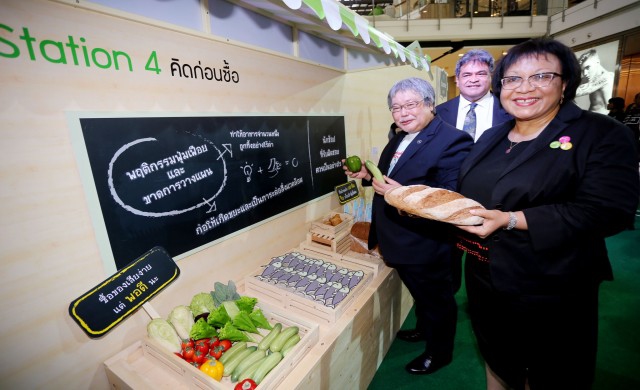 สร้างจิตสำนึก 'ลดการกินทิ้งกินขว้าง'