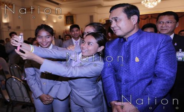 'ประยุทธ์'ให้โอวาทนักกีฬาซีเกมส์ เปรยชิงเหรียญสร้างชาติสงบ