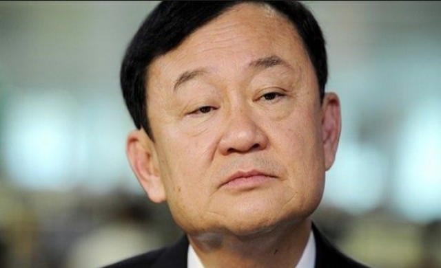 ชงอสส.สอบเอาผิด 'ทักษิณ' คดีม.112-สตช.เล็งถอดยศ