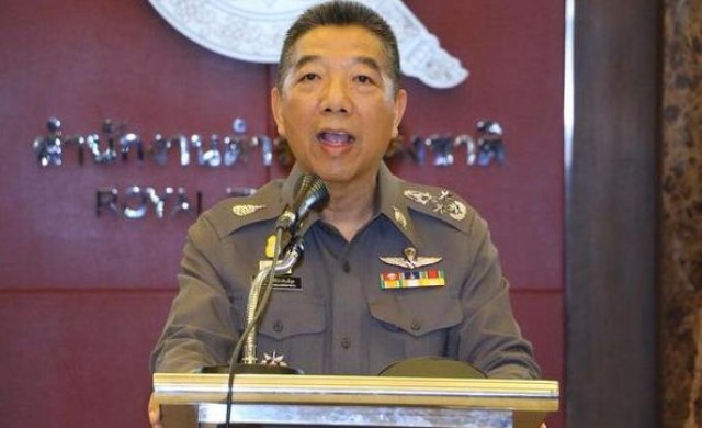 มติกก.สอบยันถอดยศ 'พ.ต.ท.ทักษิณ' ชงผบ.ตร.เชือด