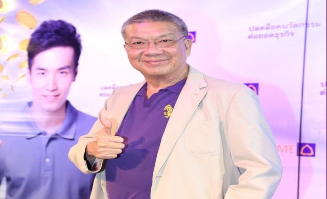 'สุรสิทธิ์ ติยะวัชรพงศ์' นักสู้สองล้อ แห่ง แอล เอ ไบซิเคิ้ล