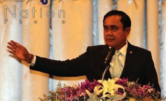 นายกฯสั่ง7รัฐวิสาหกิจมีปัญหา รายงานแผนฟื้นฟูรายเดือน