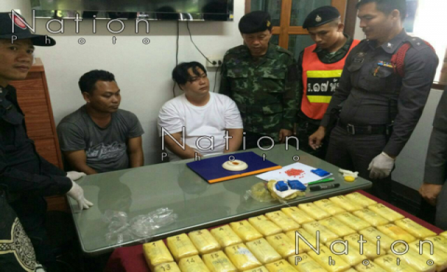 รวบ2หนุ่มขนยาบ้า1แสนเม็ด เตรียมส่งนราธิวาส